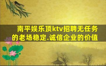 阜新酒吧招聘